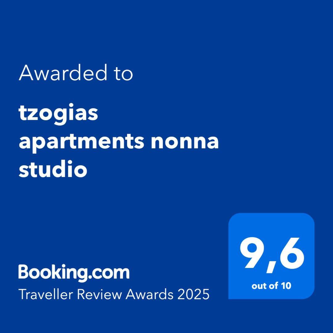Tzogias Apartments Nonna Studio 拉瑟 外观 照片